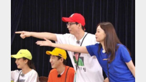 ‘런닝맨’ 전소민, 유재석 애처가 입증 “다정하게 ‘경은아~’”