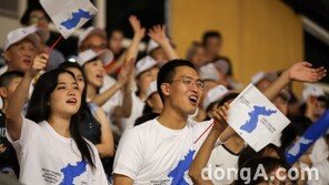 [AG] ‘女 농구’ 남북 단일팀, 태국 꺾고 4강행… 3점슛 17개