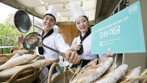 “초당 1.98원에 즐기는 무제한 뷔페”