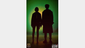 논란의 드라마 ‘사자’ 촬영재개 했다고?