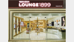 [간추린 뉴스]정관장&동인비 라운지 60곳 이상 확대 外