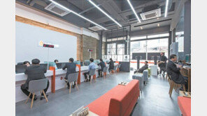 “암호화폐 시세조작 등 불공정 거래 차단”