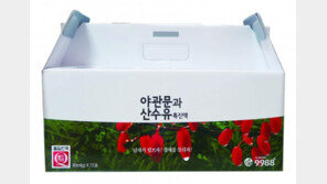 하나뿐인생명9988㈜, 야관문과 산수유를 하나로… 더 세졌다