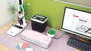 사무기기 대중화 선두기업 현대오피스