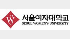 ‘학생부종합’ 1단계 통과자 5배수로 확대