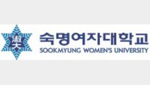 소프트웨어융합인재전형 신설해 15명 선발