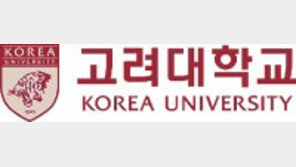 주요 대학 중 1인당 저소득층 장학금 수혜액 가장 많아