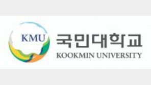 학교장 추천전형, 교과성적 30% 반영… 면접 없어