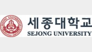 교사추천제 폐지하고 블라인드 면접 도입