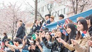 994명 선발 ‘학생부종합’, 서류+면접 평가