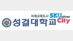 전형 간 총 6회까지 중복지원 가능