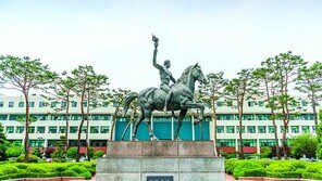 수능최저학력 기준 없어… ‘국방IT’ 인재 20명 선발