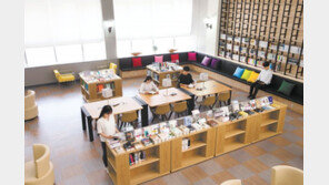 지역인재 전형 150명으로 확대… 창업-발명특기자 10명 뽑아