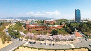 천마인재학부 합격자 4년간 수업료 전액 지원 등 장학 혜택