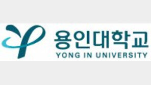 학생생활기록부-실기 위주로 수시모집… 정원의 약 70%