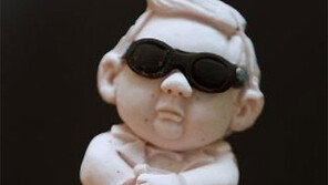 中업체가 판매하는 ‘김정은 아이스크림’