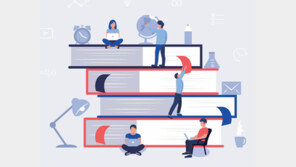 ‘나만의 강점’ 찾아 유리한 전형 집중공략