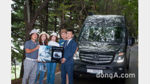 벤츠트럭, ‘2018 쿨 여름 서비스 캠페인’ 경품 당첨자 발표