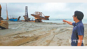 바닷모래 채취 중단에…인천 연안부두 직격탄