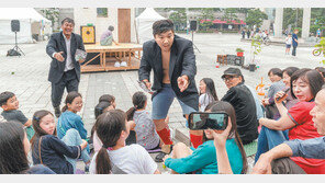 인천시립극단, 9월 청소년 실내극-퍼포먼스극 선보여