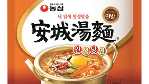 농심 안성탕면, 35년 만에 누적판매량 150억 개 돌파