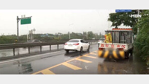 황민 車 블랙박스, 황당…‘주행 금지’ 갓길로 추월하려다 ‘참변’