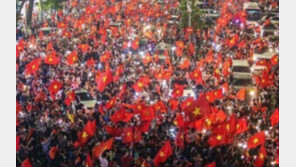 한국과 4강전 앞둔 베트남, 응원 열기로 후끈…다수 회사 단축근무