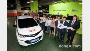 한국GM, 인천 부평구청에 전기차 ‘쉐보레 볼트EV’ 9대 공급