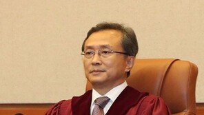 文 대통령, 이진성 후임 헌재소장에 유남석 지명…헌법연구회 회장 역임