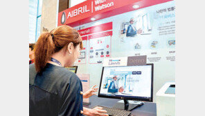 AI가 부동산 매물 분석에 항생제 추천까지