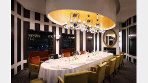 피에르 가니에르, 9월1일 리뉴얼 개장