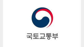 “제2의 BMW 사태 막아라”…국토부 리콜시스템 보완