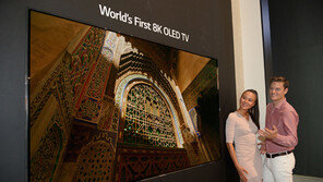 “이제는 8K 시대”…삼성·LG 초고화질 TV 경쟁