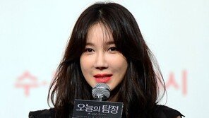 ‘오늘의 탐정’ 이지아 “쉿! 불 끄고 혼자서만 보세요”