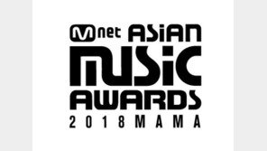 [연예뉴스 HOT5] 2018 MAMA, 한국·일본·홍콩 개최