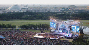 9월이 오면… 인천은 가을축제에 물든다