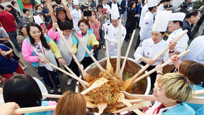 인천음식문화박람회 9월 7일 개막