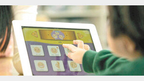 의사소통 돕는 공익 소프트웨어-콘텐츠 개발해 무료 배포