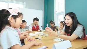 소외지역 어린이 위한 ‘작은 도서관’ 58호점 열어