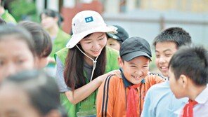 초교생 방학기간 과학실습-문화체험 지원