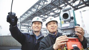 상생펀드 규모 대폭 확대… 협력업체 원활한 자금흐름 지원