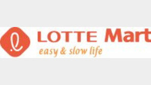 스타트업-우수 중소기업 대상 ‘상품 공모제’ 개최