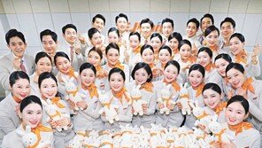 인천∼마닐라 노선 활용해 다문화가정의 고향방문 지원