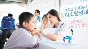 폭염에 힘겨운 취약계층 500가구에 ‘사랑의 쌀’ 전달