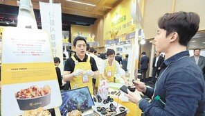 중소기업 해외 수출 판로 지원… 청년상인 우수상품 발굴에 적극