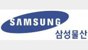 ‘주니어 물산 아카데미’ 열어 中1 진로교육