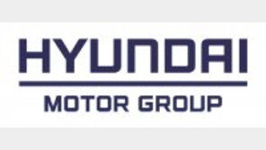 ‘정몽구재단’ 10년간 1389억원 집행… 수혜인원 54만명