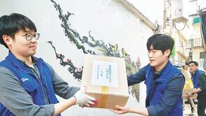 서울 1∼5호선 인근 소외이웃에 봉사