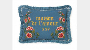 집안 분위기 럭셔리하게 바꿔볼까