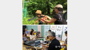 VJ 도전한 백발의 청춘… “할매 먹방 한번 보시겠소?”